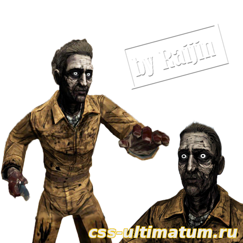 Zombie Prison (Walking Dead)