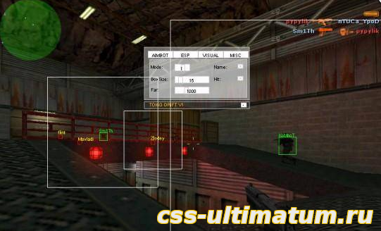 Игровой чит для Cs 1.6 Игровой чит для Cs 1.6