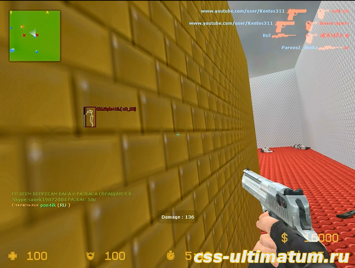 NEW! setting for jump для css v34 NEW! setting for jump для css v34
