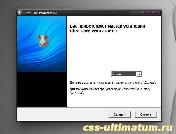 UCP 8.1 для Windows 10 UCP 8.1 для Windows 10