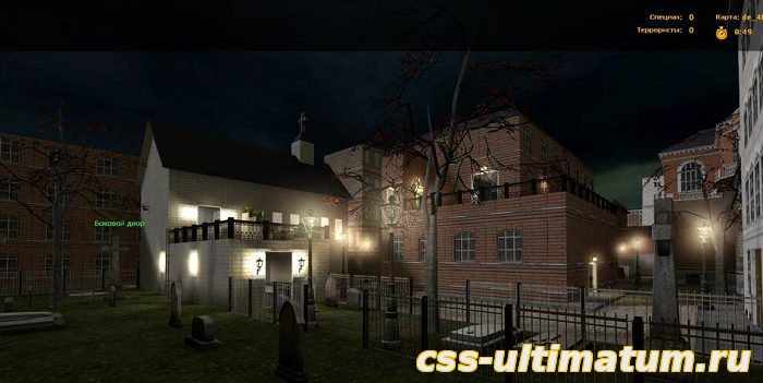 Карта de_4thstreet для Cs Source Карта de_4thstreet для Cs Source