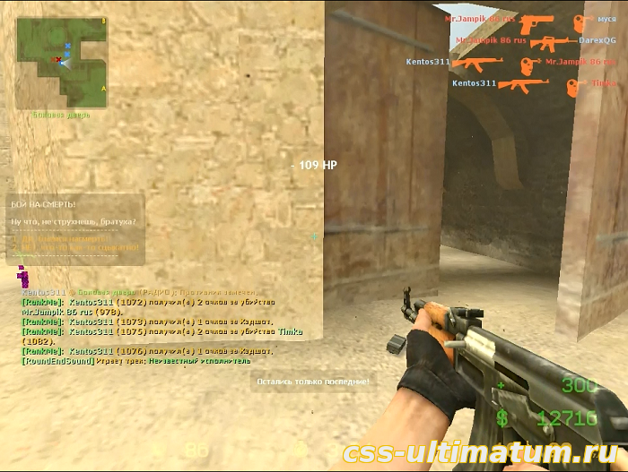 NEW CFG BY ENZO для css v34 NEW CFG BY ENZO для css v34