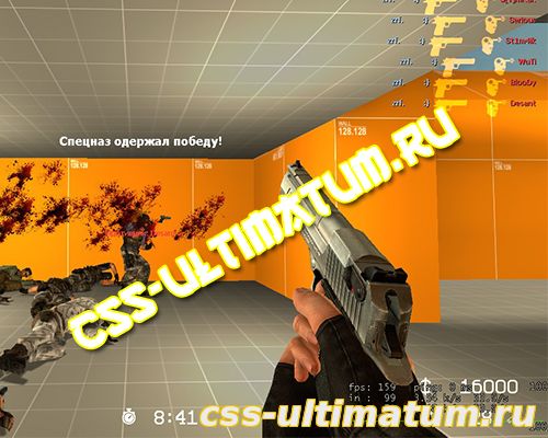 GUI BY MaxiMuM1441