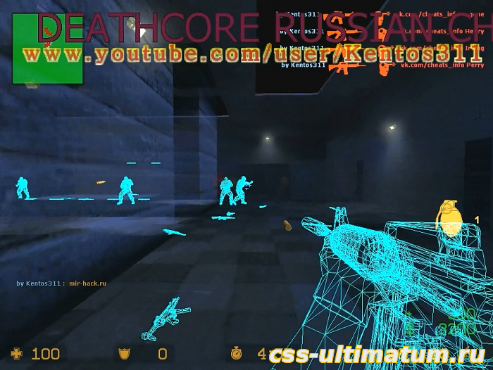 Mega aimbot для css v86 No-Steam Mega aimbot для css v86 No-Steam