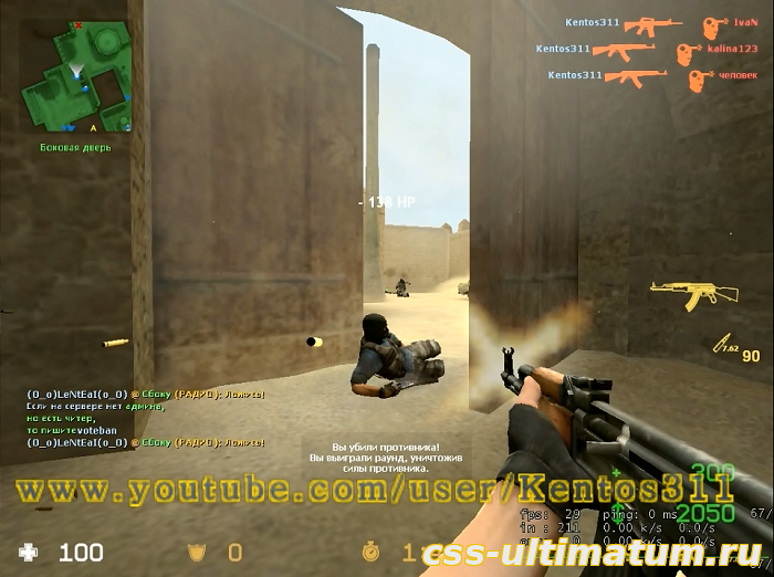 Private cfg by WEAR1X.# V3 old css Private cfg by WEAR1X.# V3 old css