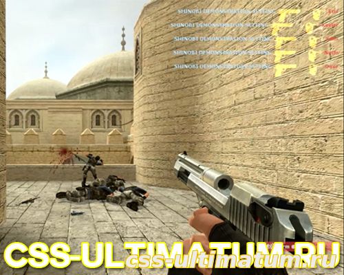 iniuria for css-ultimatum.ru