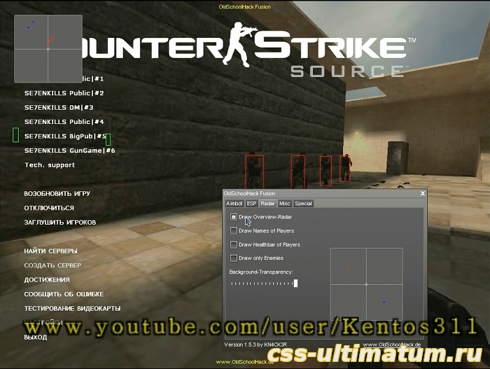 Чит aim для css v86 no-steam Чит aim для css v86 no-steam