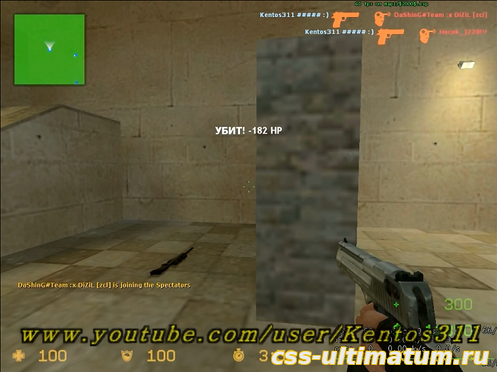 CFG BY TWEEKONN для CSS V34 CFG BY TWEEKONN для CSS V34