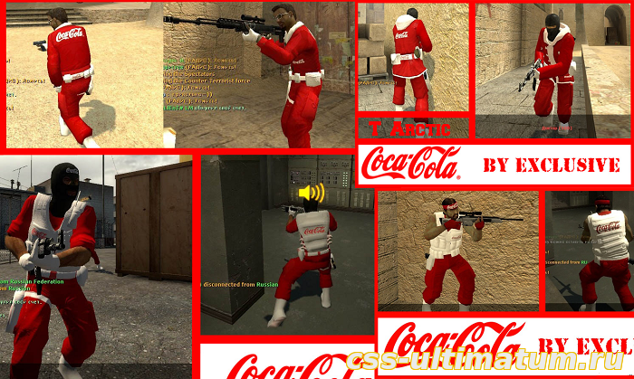 Пак скинов CocaCola для Cs Source Пак скинов CocaCola для Cs Source