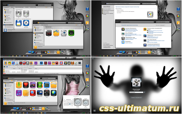 Оформления для Windows 7 Оформления для Windows 7