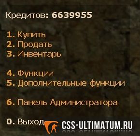 Shop для CSS Shop для CSS