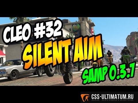 Silent AIM для САМП 0.37 Silent AIM для САМП 0.37