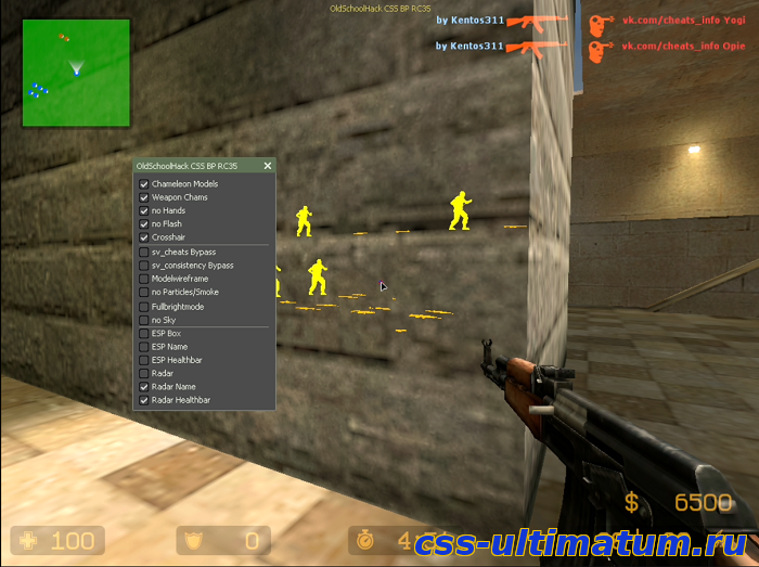 Чит oldschoolhack для css v86 and v34 No-Steam Чит oldschoolhack для css v86 and v34 No-Steam