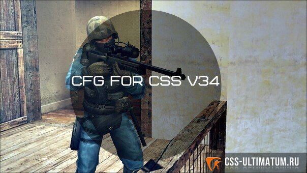 CFG by ONE для CSS v34 CFG by ONE для CSS v34