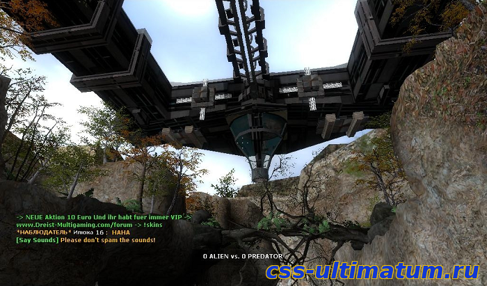 Карта ze_predator_ultimate_v1 для Cs Source Карта ze_predator_ultimate_v1 для Cs Source