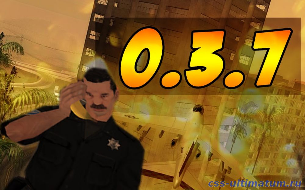 Чит для GTA SAMP 0.3.7 GM Чит для GTA SAMP 0.3.7 GM