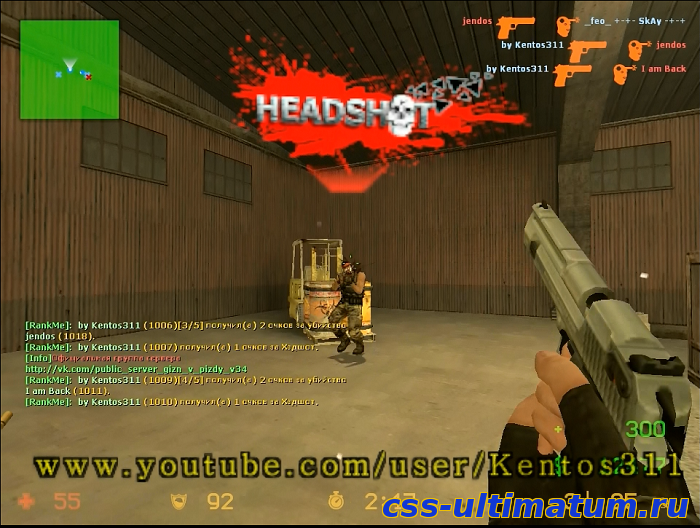 CFG bY MiLenok для CSS V34 CFG bY MiLenok для CSS V34