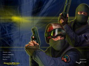 Counter-Strike 1.6