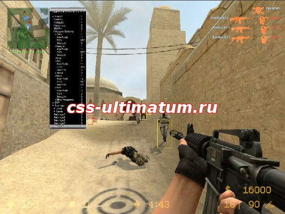 Чит sage hook v1.0 для CSS V34