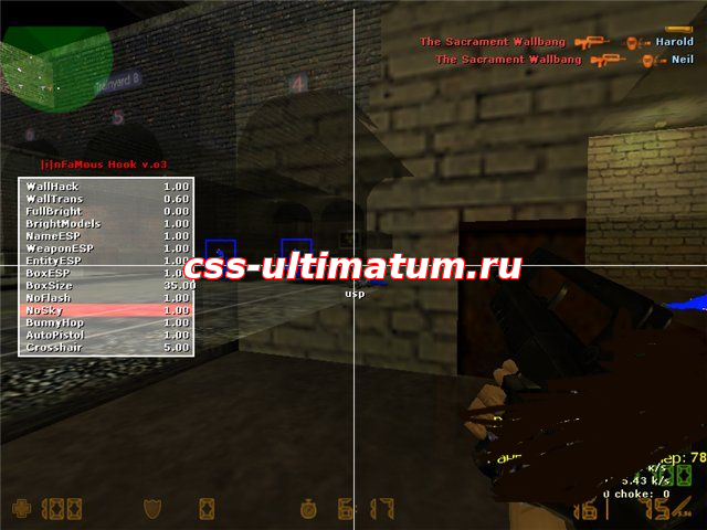 Чит inFaMous Hook v.o3 - чит для cs 1.6