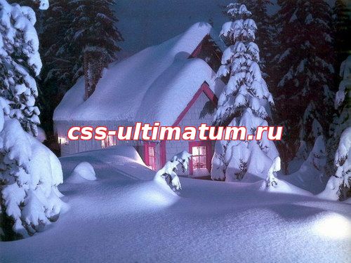 Новогодние звуки для сервера css