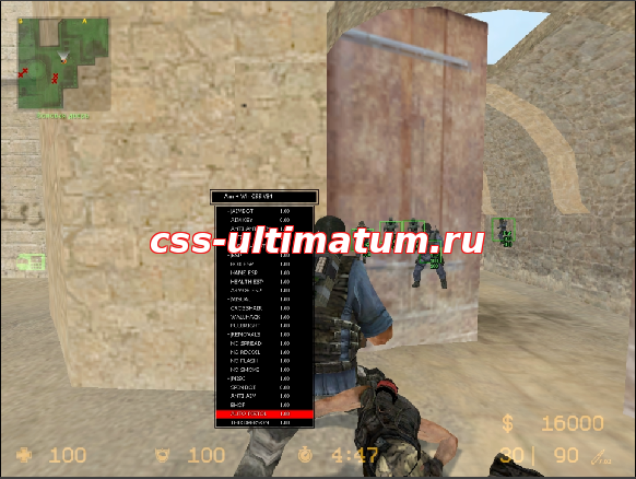 AIM+WH для CSS V34
