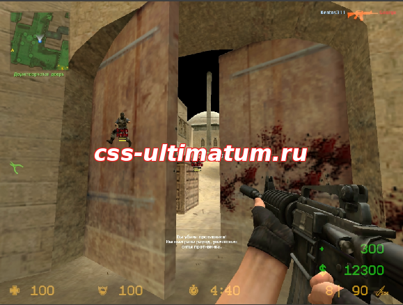 Чит ZVER AimBot для CSS V34