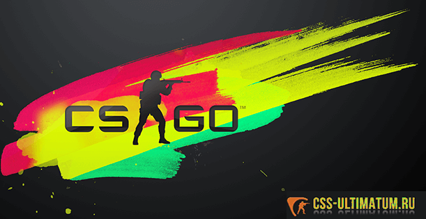 Конфиг для повышения FPS в CS:GO Конфиг для повышения FPS в CS:GO