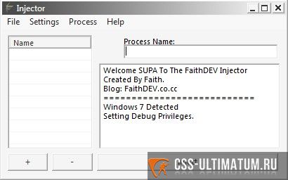 Инжектор читов для CSS v84 Инжектор читов для CSS v84