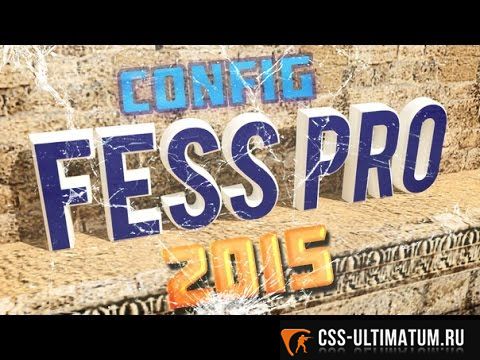 fess pro cfg для CS:GO 2015 fess pro cfg для CS:GO 2015