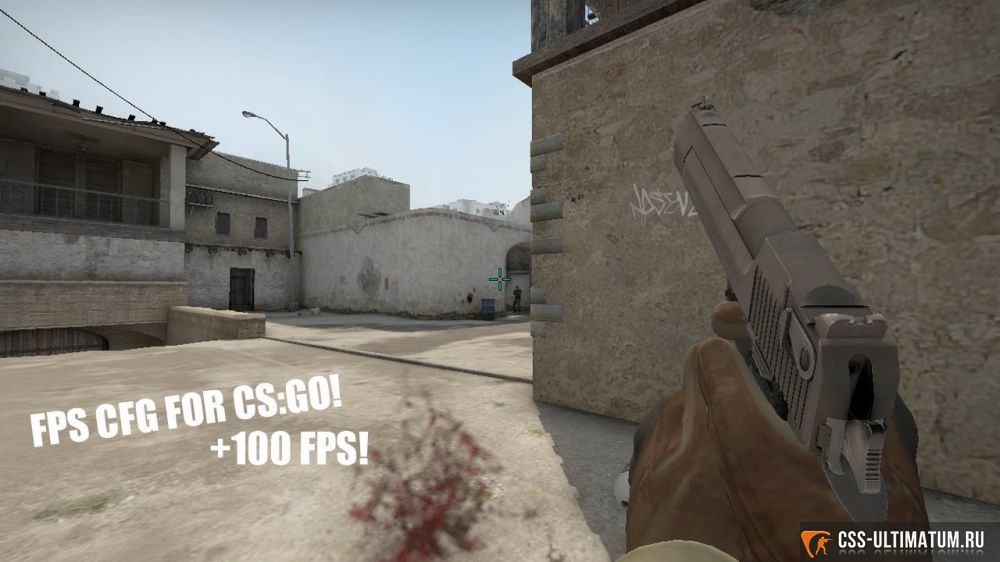 Конфиг для повышения FPS в CS GO Конфиг для повышения FPS в CS GO