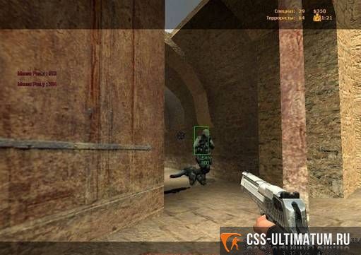 Чит для css ucp 8.1 Чит для css ucp 8.1