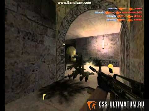 Конфиг shine cfg для CS 1.6 Конфиг shine cfg для CS 1.6