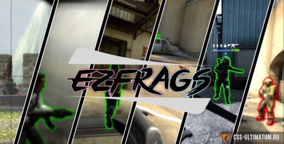 EZfrags Multihack 8.86 на CS:GO EZfrags Multihack 8.86 на CS:GO