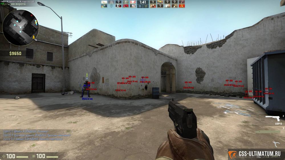 Чит ActrionEngine на CS:GO Steam/no-Steam Чит ActrionEngine на CS:GO Steam/no-Steam