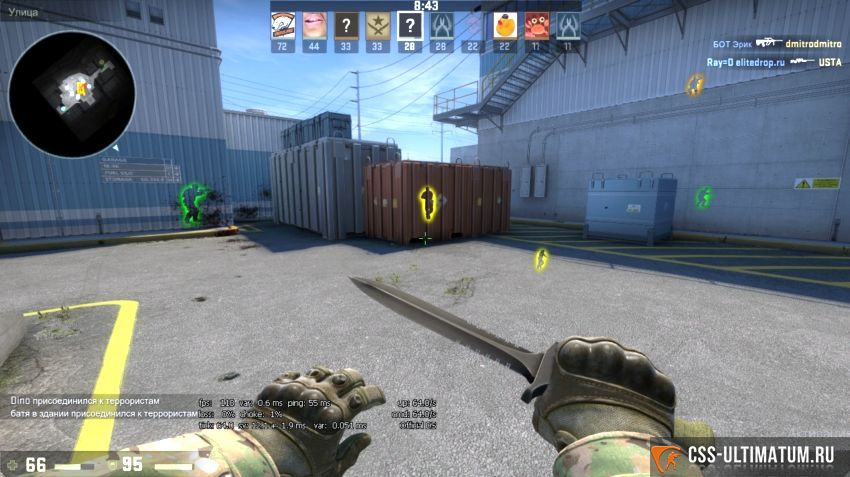 NextGen Hack на CS:GO Steam NextGen Hack на CS:GO Steam