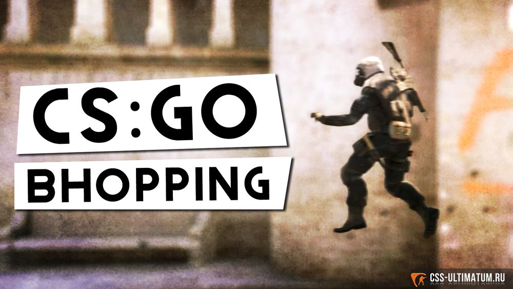 AutoBhop для CS:GO AutoBhop для CS:GO