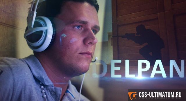 Конфиг delpan cfg для CS 1.6 Конфиг delpan cfg для CS 1.6