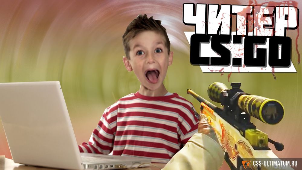 Чит Multihack 3.3.7 на CS:GO Чит Multihack 3.3.7 на CS:GO