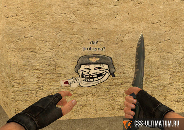 Spray [rus] TrollFace