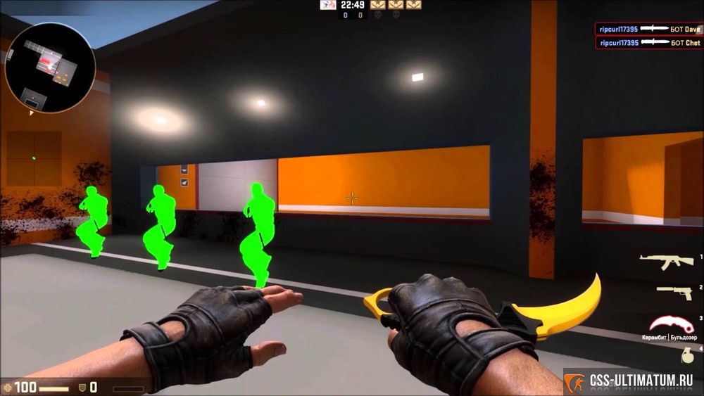 Чит Force для CS:GO Чит Force для CS:GO