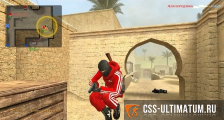 Скин Арктика для CS:S Скин Арктика для CS:S