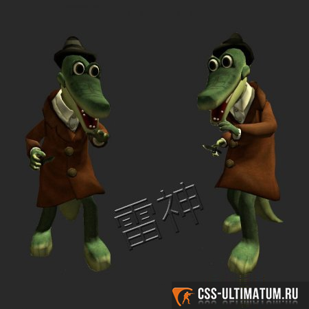 Скин героя мультфильма "Крокодил Гена" для CS:S Скин героя мультфильма "Крокодил Гена" для CS:S