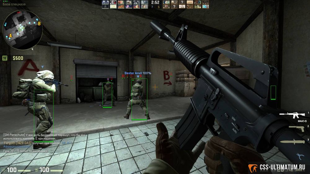 Чит на CS:GO (1 день бесплатно) Чит на CS:GO (1 день бесплатно)