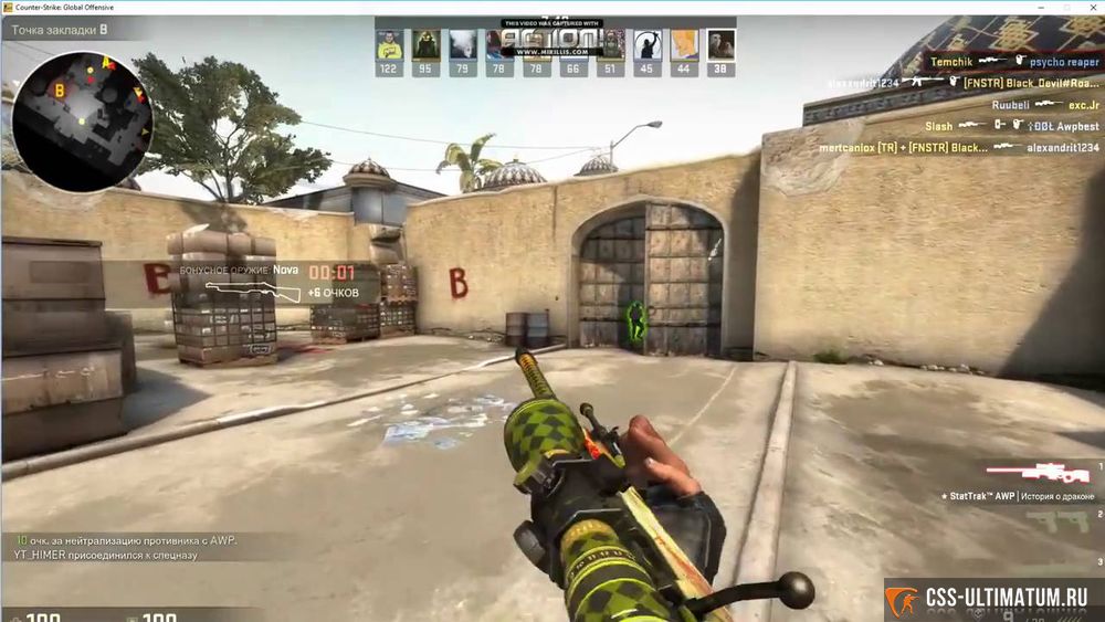 Хороший чит на пиратский CS:GO Хороший чит на пиратский CS:GO