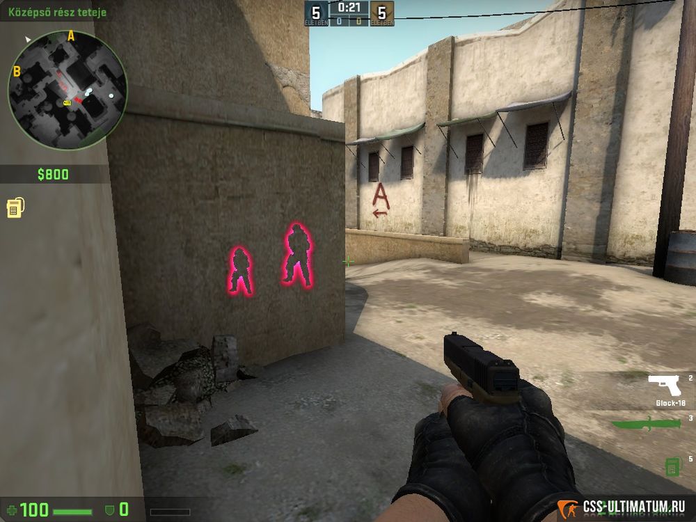 Чит Simple Glow для CS:GO Чит Simple Glow для CS:GO