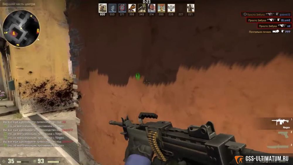 Чит для CS GO Hook Tronic Чит для CS GO Hook Tronic