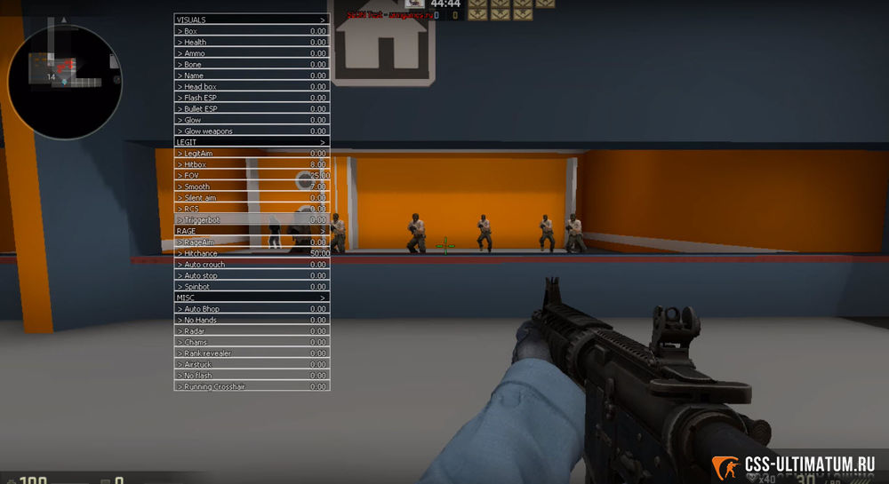 Чит Slon для CS:GO Чит Slon для CS:GO