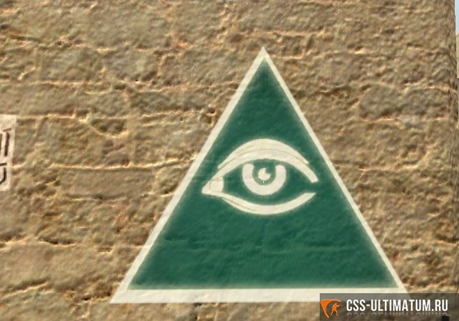 Спрей Illiminati eye для CSS Спрей Illiminati eye для CSS