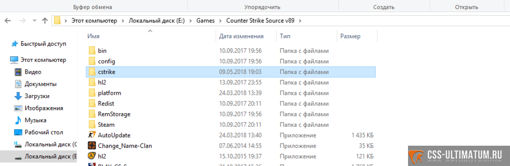 Стандартная папка cstrike для css v34 скачать Стандартная папка cstrike для css v34 скачать